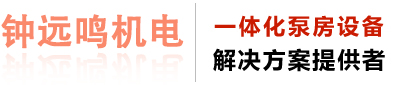 衡水富力特管業(yè)有限公司
